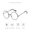Vintage Round Lightweight Metal Frame Students Glasses Flat Lens for Students