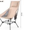 ZISIZ Outdoor Foldable Portable Sketch Chair with Backrest