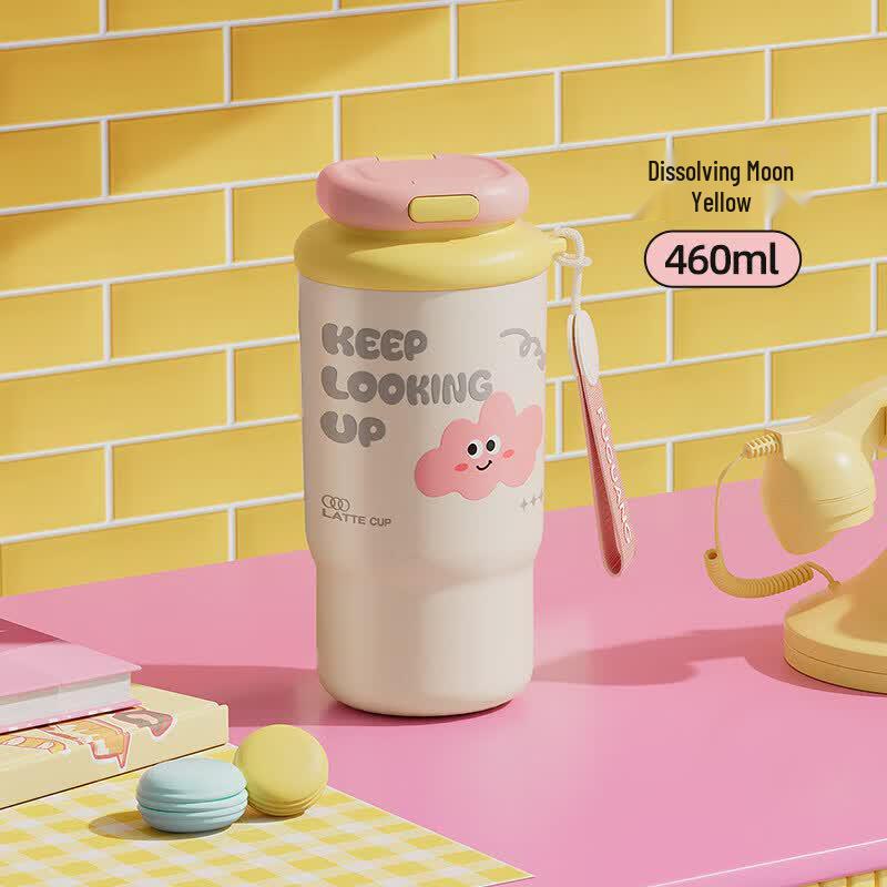 Youluo Fuguang Portable Cloud Insulated Coffee Mug