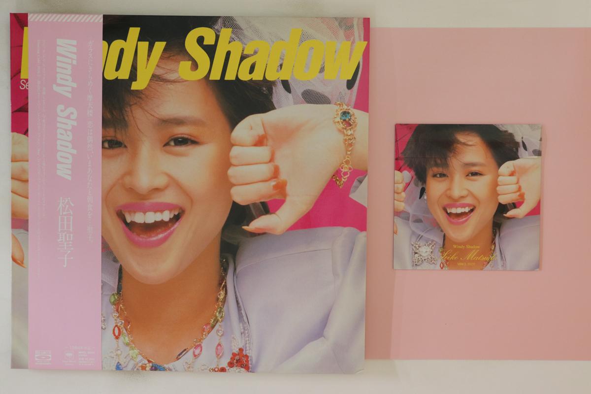 

CD SEIKO MATSUDA - Windy Shadow MHCL20157 SONY 2012 Japan Obi Japanese Pop/Rock Used
