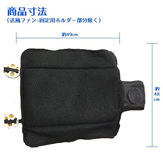 Auto Kühlung Erfrischende Luft Verhindert Stickigkeit Während Langer Kühlt Sie Lindert Unterstützt Komfortable Erfrischende Matte Sitz, Sitz, Fahrten, Boden,