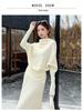 High-Quality Autumn/Winter Knit Sweater Skirt Set for Women