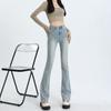 Spring High Waist Slim Stretch Retro Flared Pants