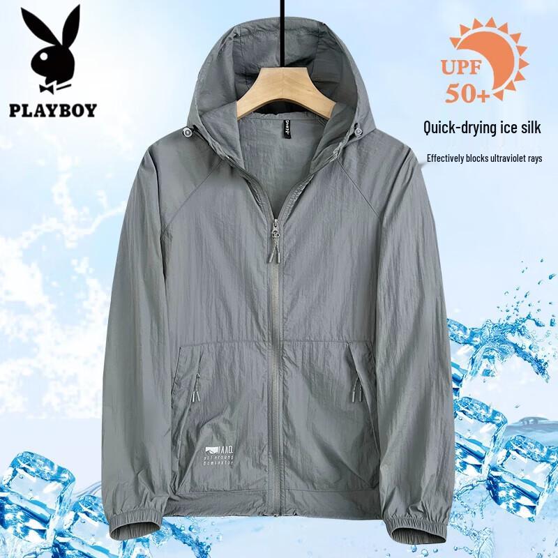 

Playboy Men s Hooded Quick-Dry UV Protection Jacket 5XL