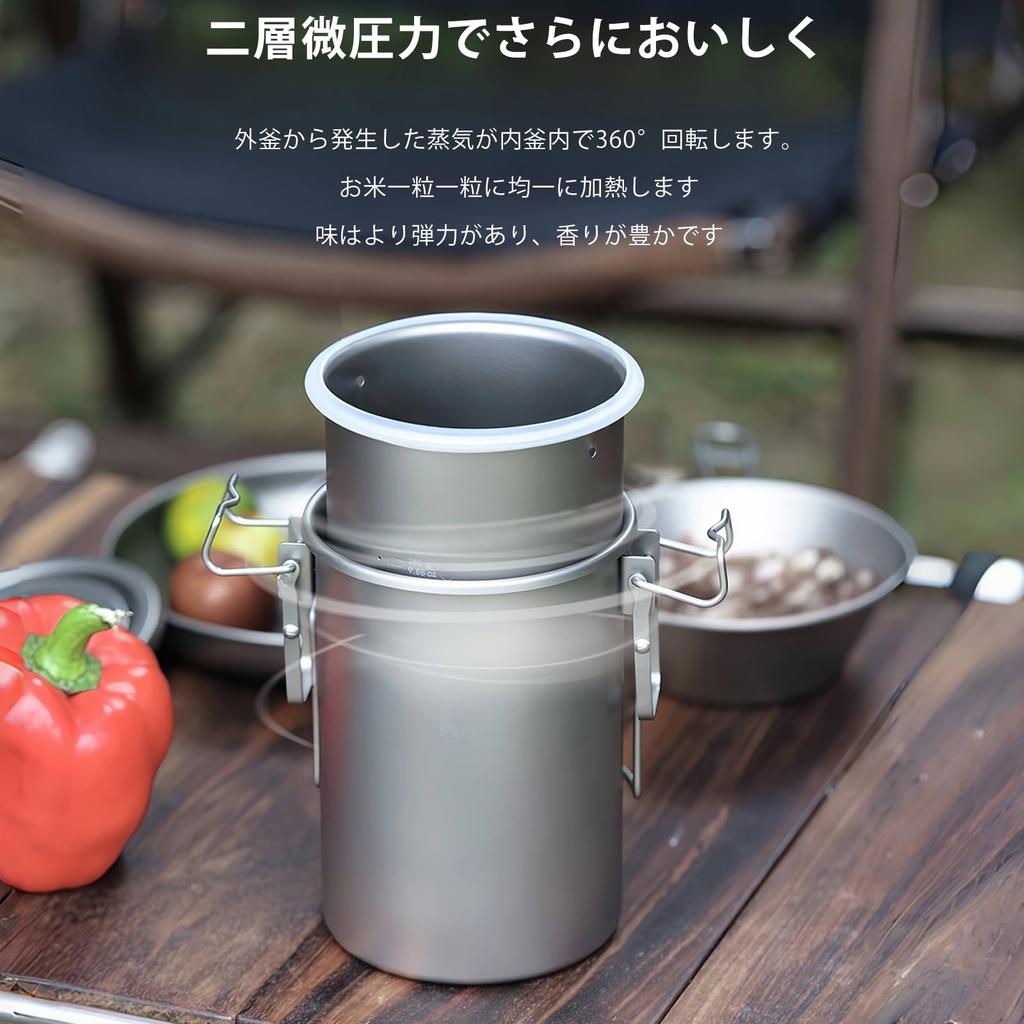KEITH Titanium Camping Cooking Titanium Rice Picnic 900ml Pot, Cooker, Travel, Cookware, (Sliver (KEITH-Ti6300))