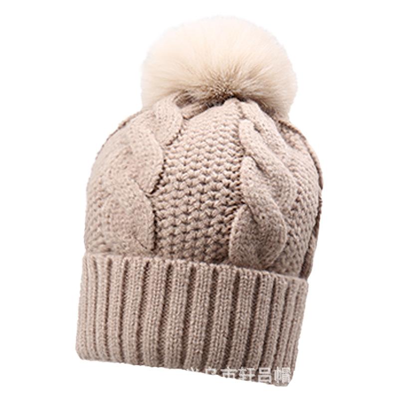 Fashion New Autumn and Winter Knitted Hat European and American Outdoor Warm Plush Ball Wool Hat