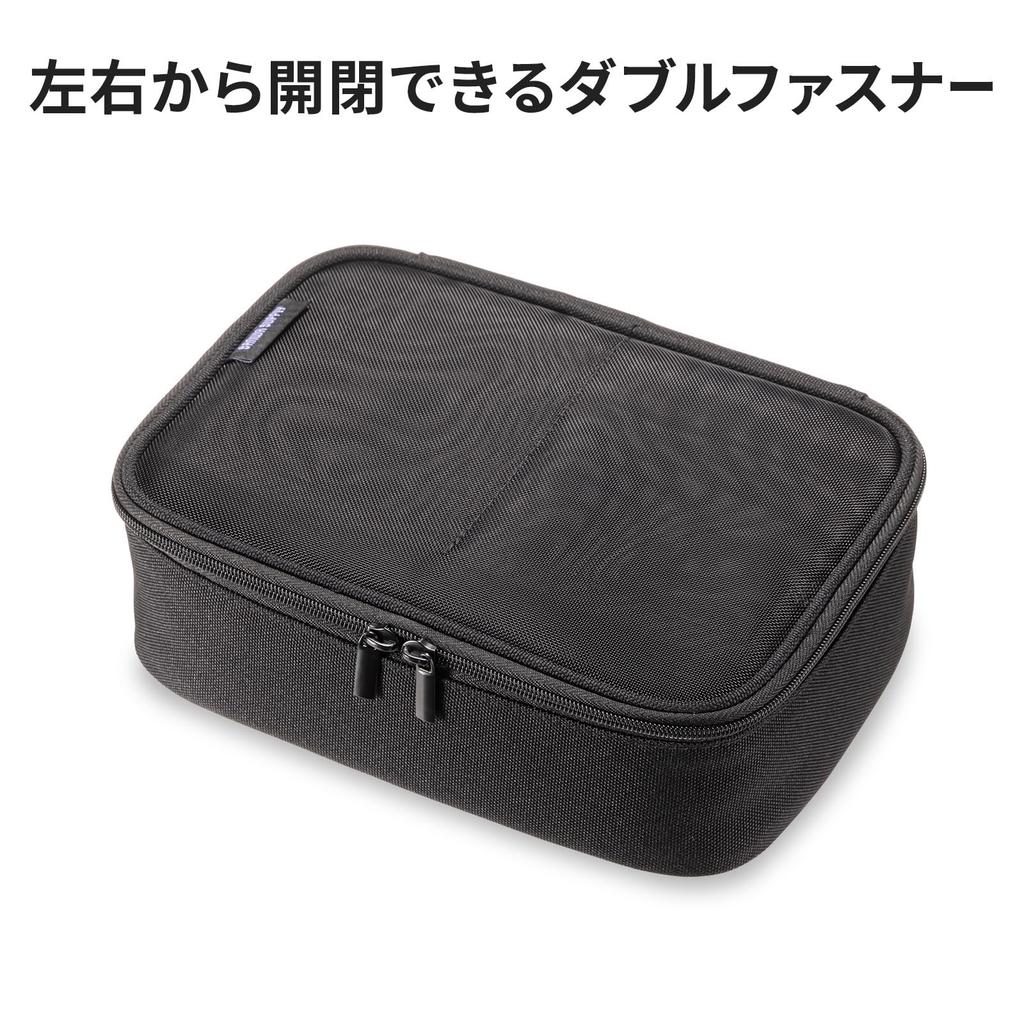 Sanwa Supply Mesh Gadget Case x D65 x (W190 H130mm) IN-MSBOX1BK