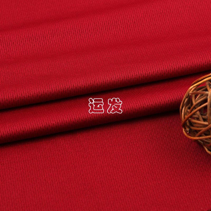 Bird's Eye Mesh Fabric Knitted By The Meter for Clothing Dresses T-shirt Sewing Plain Quick-drying Sportswear Textile Breathable