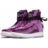 Nike Air Force 1 Rebel XX Qipao Wrap Support High Top Sneakers Women Sneakers Purple CD7325-510