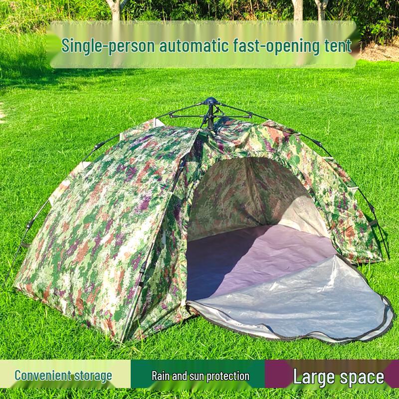 Xinyuejian Automatic Pop-Up Camping Tent 1m x 2m