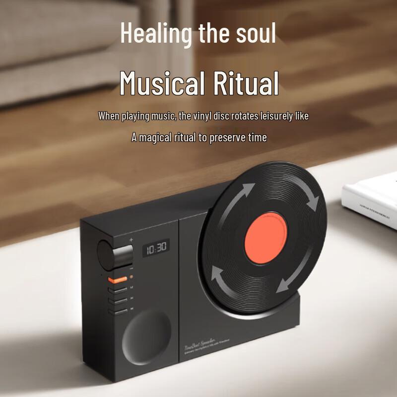 Sumi LK09 Vintage Vinyl Bluetooth Speaker (CN Version)