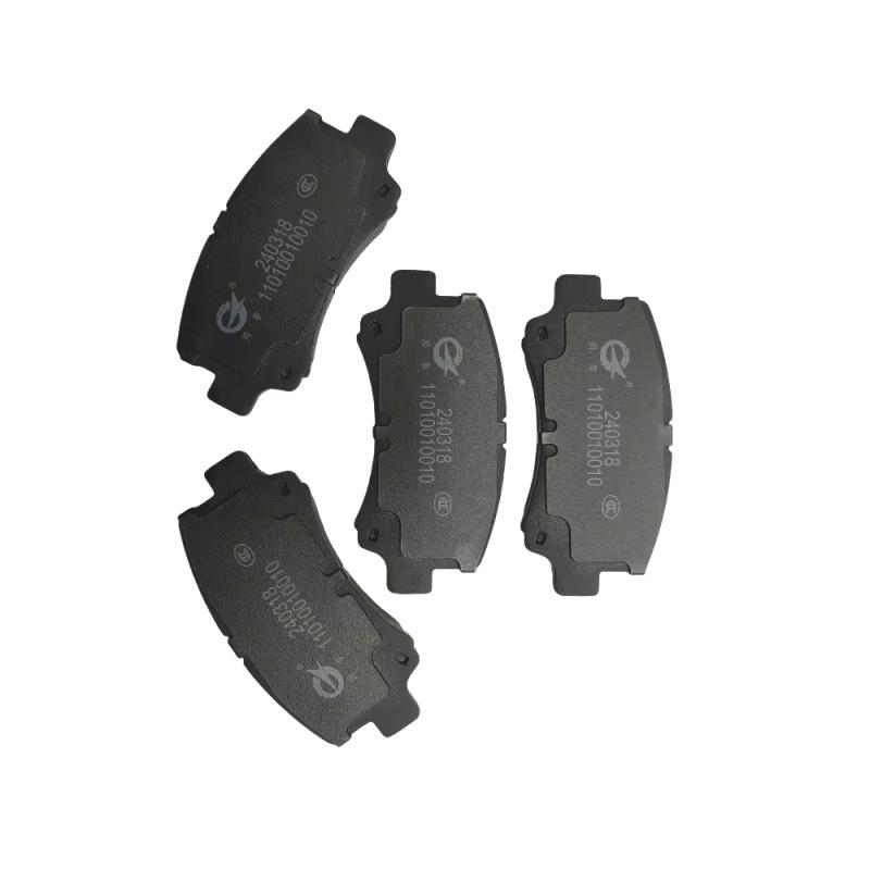Changan Star 2nd Gen Front Brake Pads: Friction Blocks