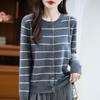 2025 Autumn/Winter Women's Pure Wool Striped Knit Cardigan: Round Neck, Loose Fit, Cashmere Long Sleeve Versatile Outerwear.
