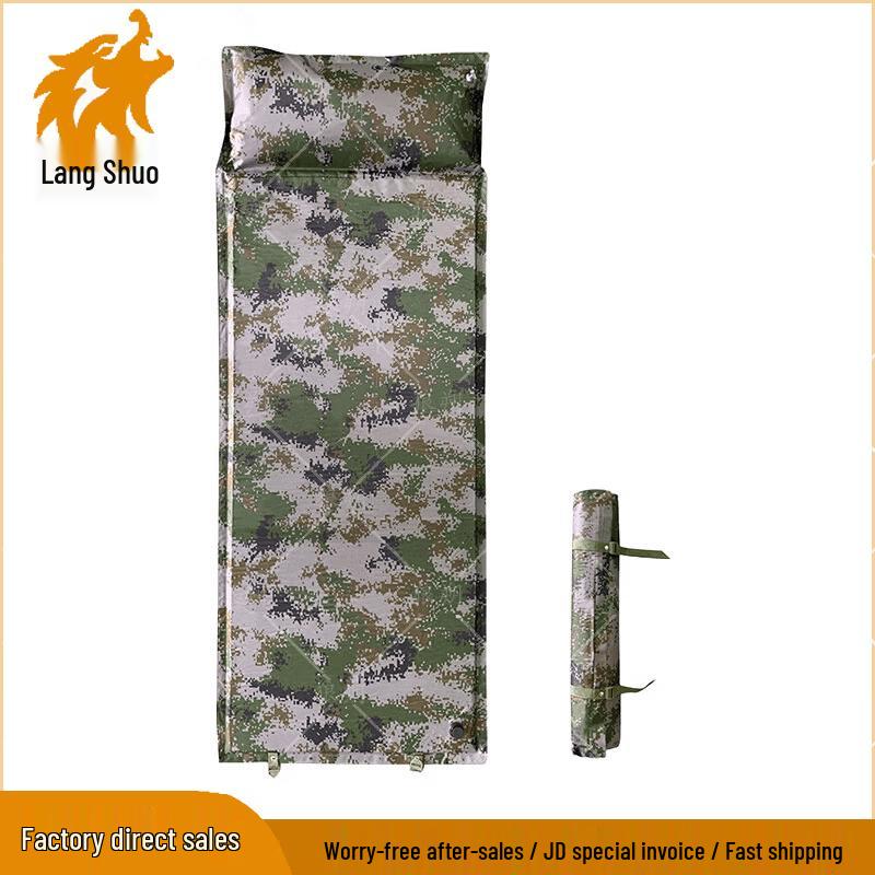 Langshuo Automatic Inflatable Camping Mat