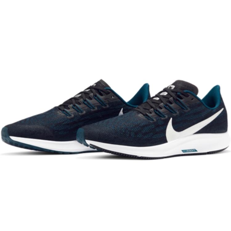 Nike Air Zoom Pegasus 36 'Black Blue' CU2989-004
