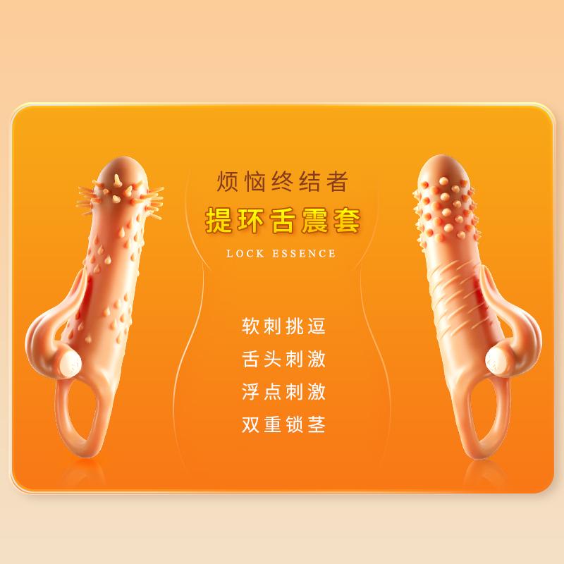 Vibrador de Estimulação do Clitóris Feminino Anel Peniano Brinquedos Sexuais Para Homens Retardar a Ejaculação Anel Peniano Manga Gaiola de Castidade Adulta Sex Shop