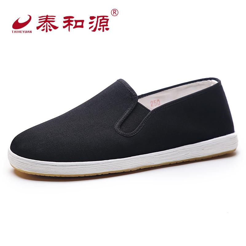 Taiheyuan Men's Old Beijing Cloth Shoes