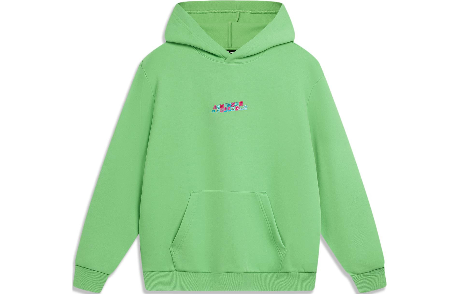 Li Ning Sports Life Collection Sweatshirt Men s Mystic Realm Green AWDU023-4 L