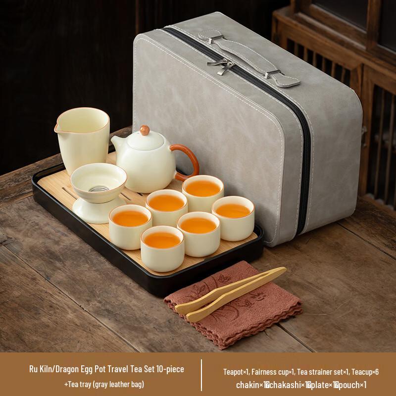 Chinese Ru Kiln Ceramic Tea Set