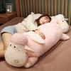 Soft And Cuddly Sheep Plush Toy 60cm Short Plush Pp Cotton Filling