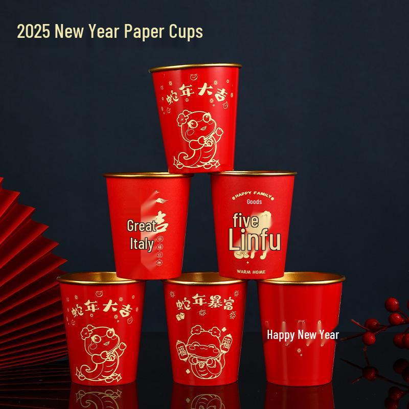 2026 New Year Festive Gold Foil Paper Cups - Red, Thickened, Disposable for Spring Festival Celebrations