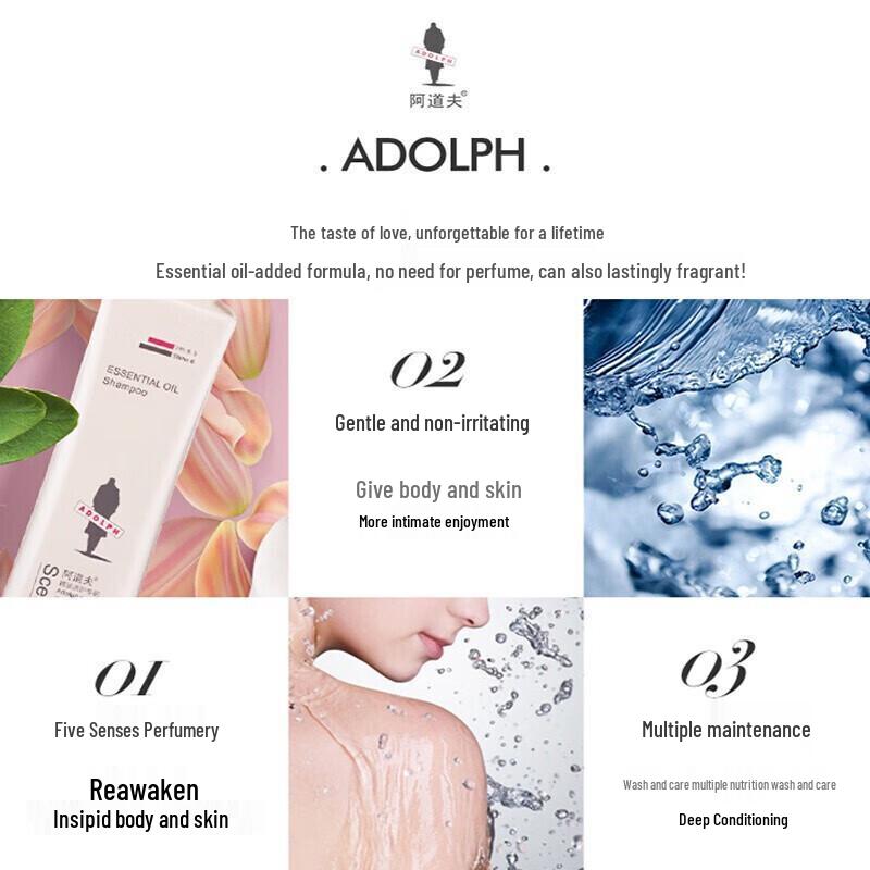 Adolph Gentle Silky & Repairing Nourishing Shampoo Set