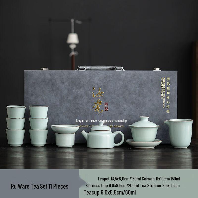 Yilimeng Ceramic Kung Fu Tea Set