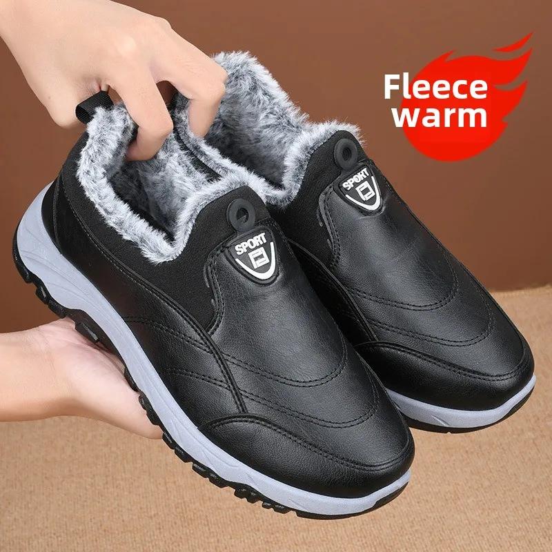 Mode Herren Baumwollschuhe Bequeme Papa-Schuhe Winter Warm halten Sport Samt Wasserdicht Schneestiefel Sicherheitsschuhe
