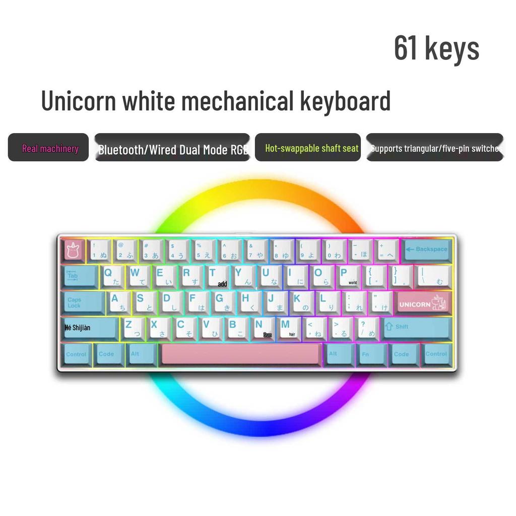 Dual-Mode 61-Key Wireless/Wired Mechanical Keyboard - Compact, Portable, Silent Gaming/Office Design for Girls