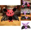 Cute Bat Plush Toy Soft And Durable Stuffed Animal For Halloween And Decor Available In 4 Colors