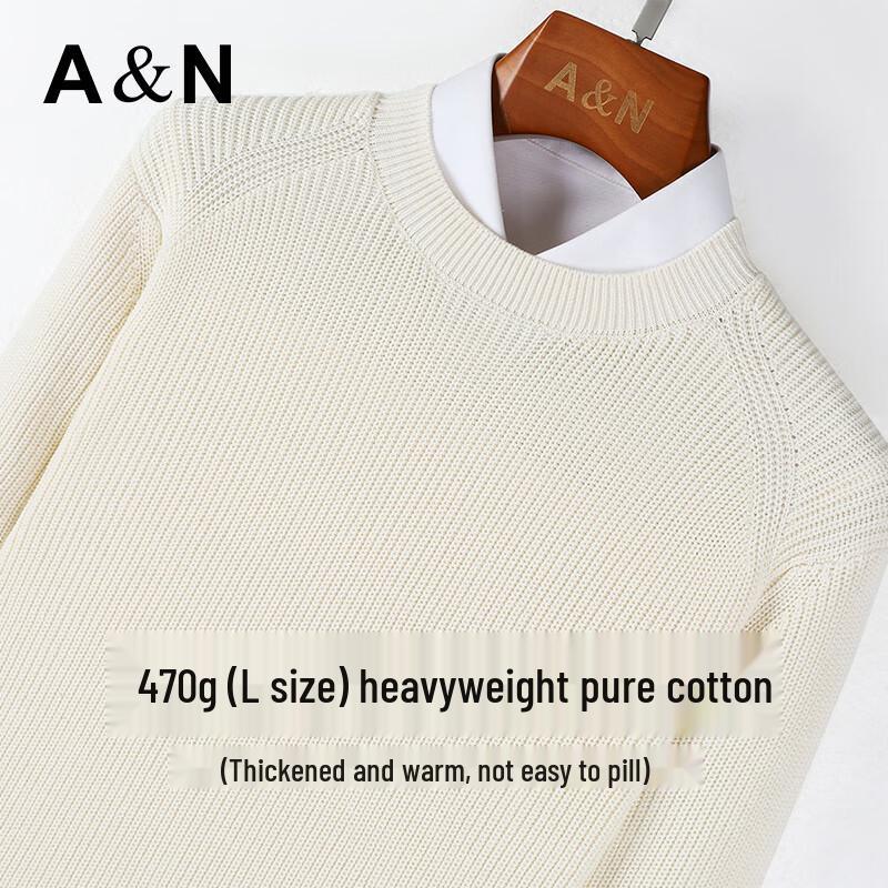 Men's 100% Cotton Heavy Knit Crew Neck Sweater