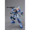 MG Mobile Suit Gundam SEED GAT-X102 Duel Gundam Assault Shroud Farbcodiertes Plastikmodell im Maßstab 1100