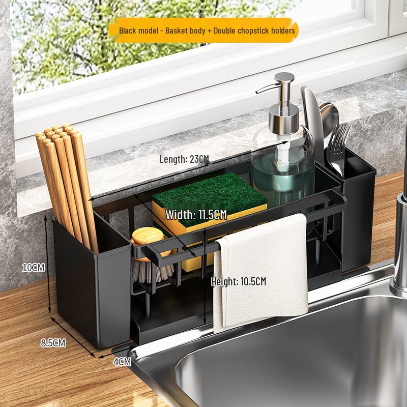 miflame Kitchen Sink Storage & Drain Rack Set