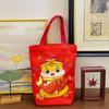 2025 Happy New Year Handbag Year of The Snake Red Tote Bag Snake Year Canvas Bag  Shopping Bag