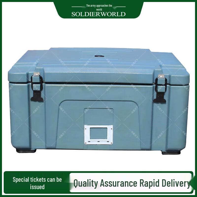 45L Commercial Insulated Food Delivery Box