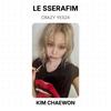 LE SSERAFIM CRAZY YES24 Official Photocard