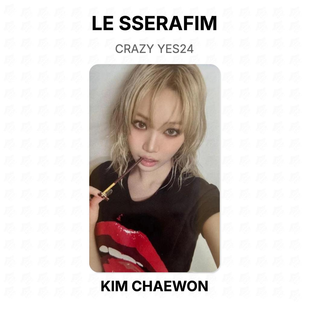 LE SSERAFIM CRAZY YES24 Official Photocard