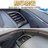 EopTatoo Compatible with New Alphard Vellfire 40 Series Exclusive Air