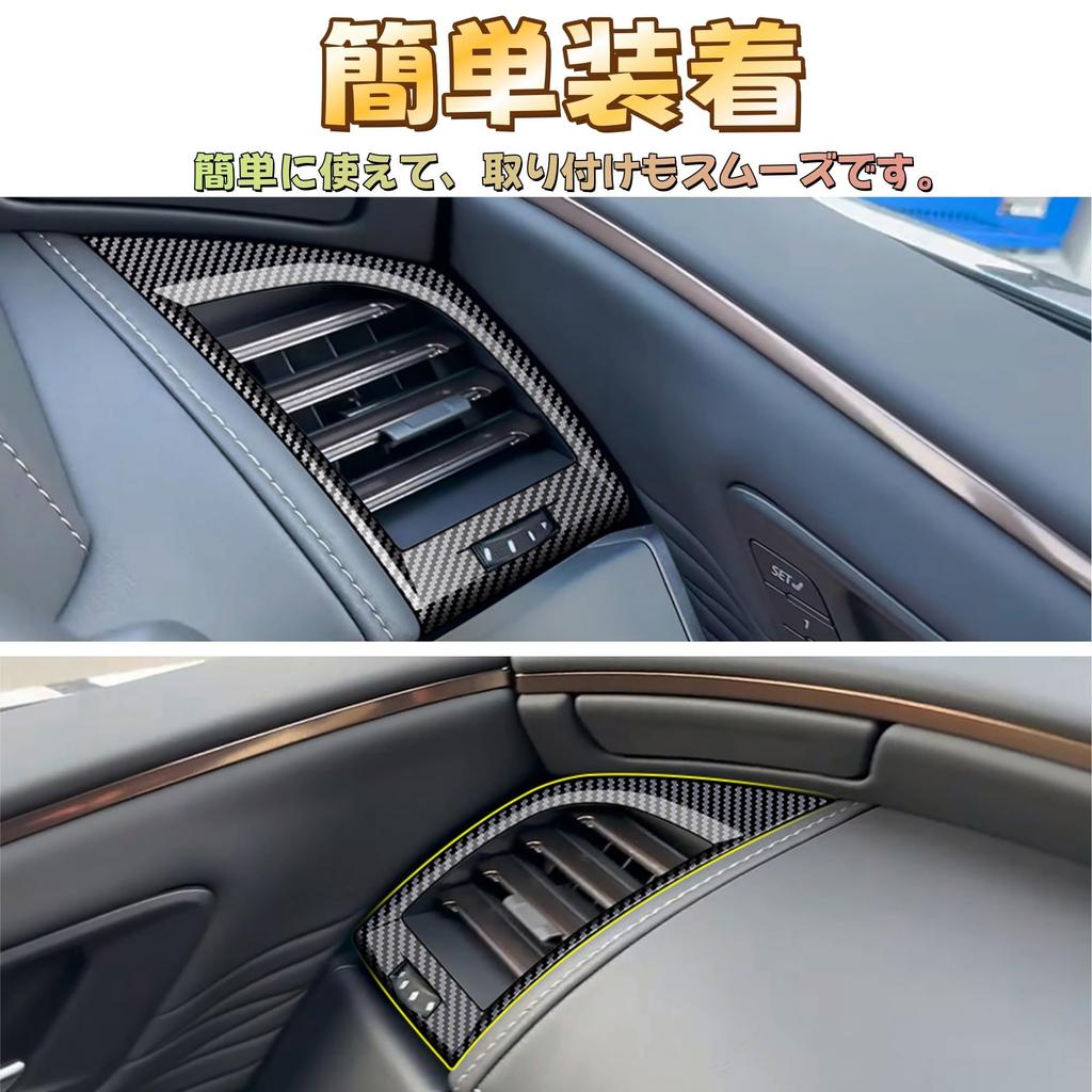EopTatoo Compatible with New Alphard Vellfire 40 Series Exclusive Air