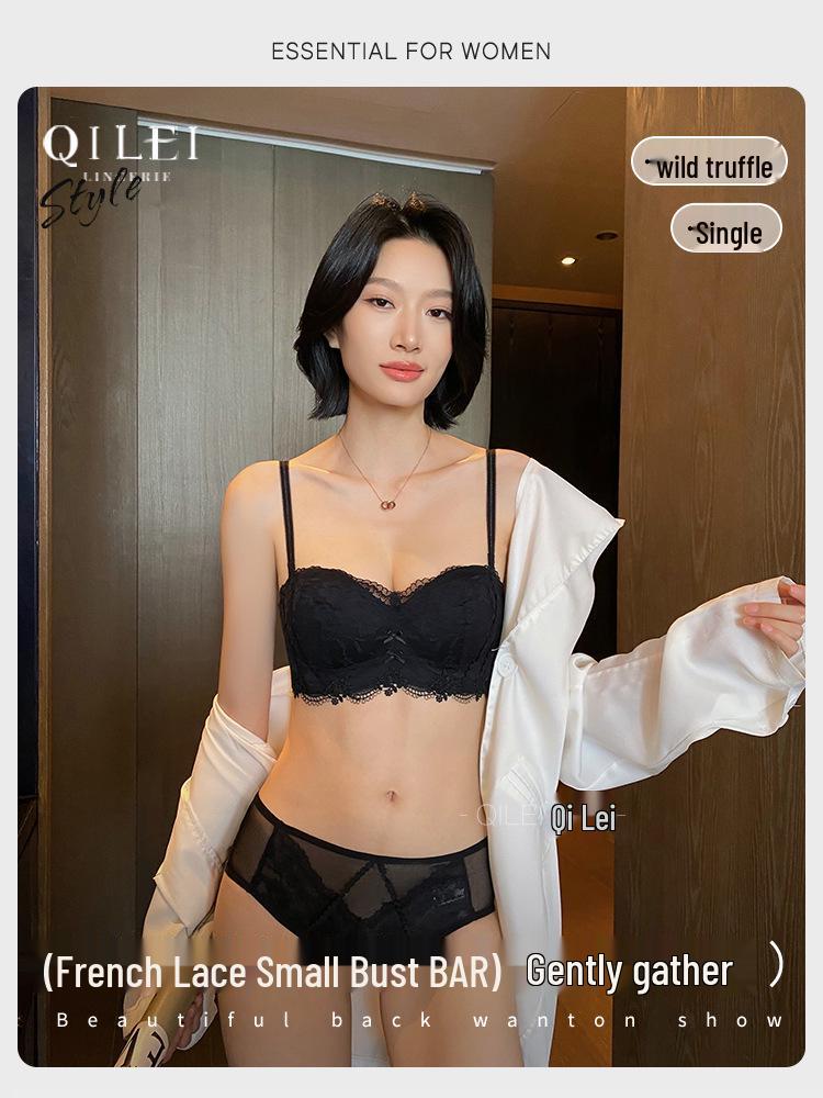 2025 Spitzen-Stütz-BH-Set: Verbessert kleine Oberweite, Bügellos, Anti-Hänge-Effekt, Sexy Design