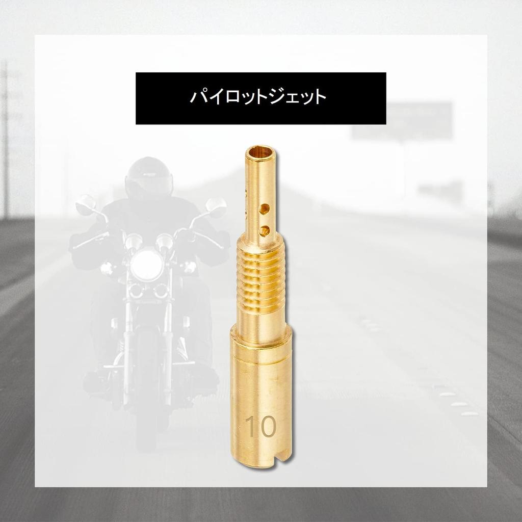 Mikuni Pilot Jet Jetsetmoto 10 Sizes Mikuni TMR/TDMR (28 X 5), Slow Pilot Jet