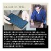 Inden Lucky Charm Bi-fold Pass Case - Made In Japan, Artisan Crafted, Lacquer Finish, Deer & Cowhide Leather, Traditional Craftsmanship, Folding Card
