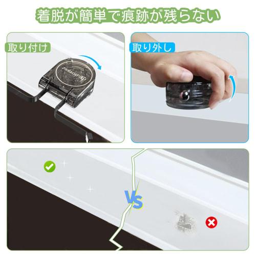 Mamakura Dreieckige Ecke, Starker Saugknopf Abtropfnetzhalter für Lebensmittelabfallentsorgung, Inklusive 50 Abtropfnetzen, Schwarz