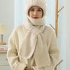 Autumn And Winter Wind And Snow Hat Scarf Integrated Thickened Wool Knitted Women'S Warm Hat Ear Protection Hat
