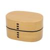 Tatsumiya HAKOYA Wappa Bento Hinoki Wood Japanese-Made Box, 520ml, Small,