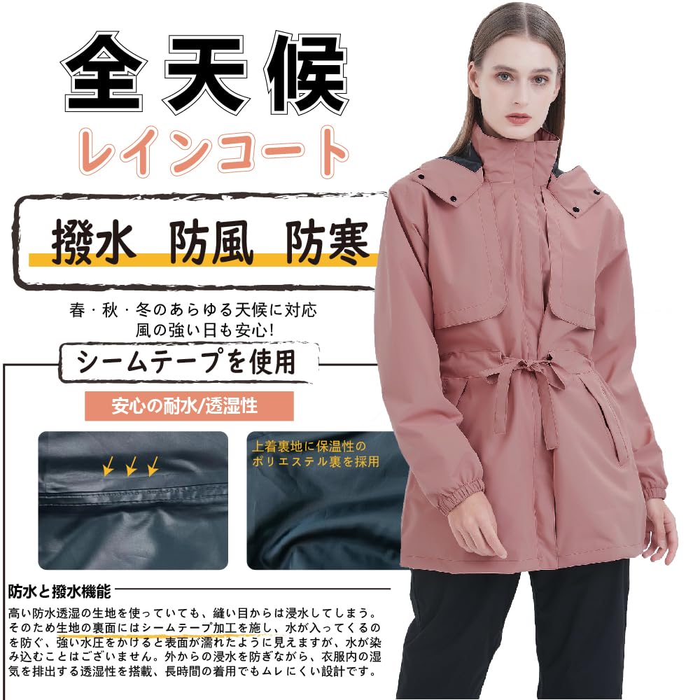 Rainwear Top and Bottom Stretch Suitable for and Outdoor Activities [TopKylin] Women's Set Raincoat, Set, Warm, Waterproof, Windbreaker, Material,