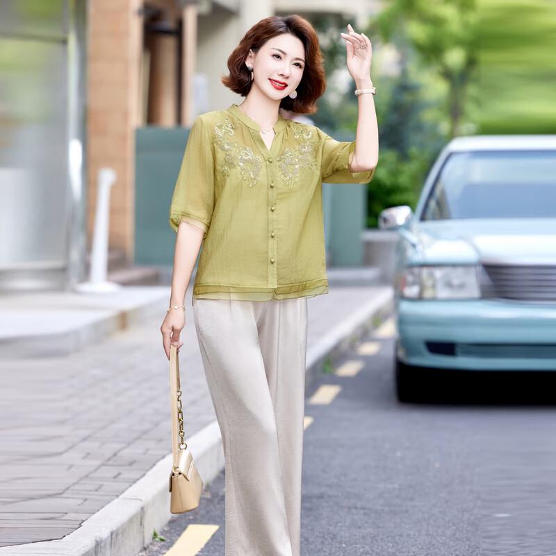 Women's Summer Embroidered Short-Sleeve Shirt & Pants Set