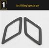 Ankai Bright Ring & Frame Accessories for 19 Q3 Front Pillar and Door Speakers
