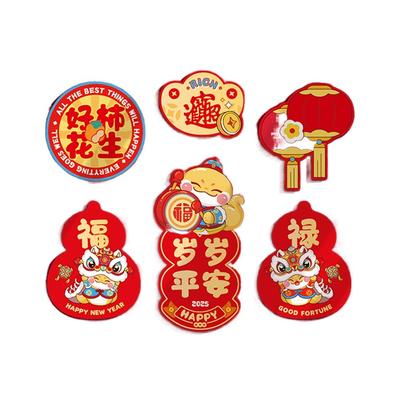 6 ks Kreslené magnetky na lednici k čínskému Novému roku Oslavující roztomilý rok Hada 2025 Magnet na lednici Tradiční Měkký