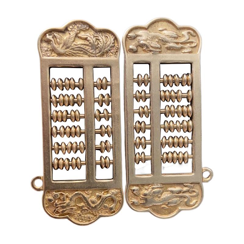 Brass Mini Abacus Keychain Car Key Hanging Accessory Bag Decorative Accessory
